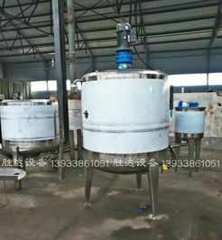 搅拌罐与加药桶报价及不锈钢制品厂家选购指南