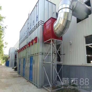 布袋式中央除尘器环保设备定制——世纪奥瑞 环保设备