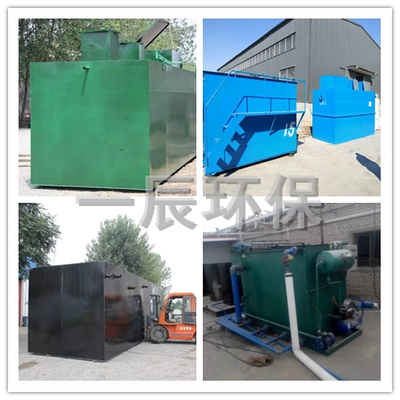 聊城环保设备产业新突破 先进养猪场废水处理设备实现本地化生产加工