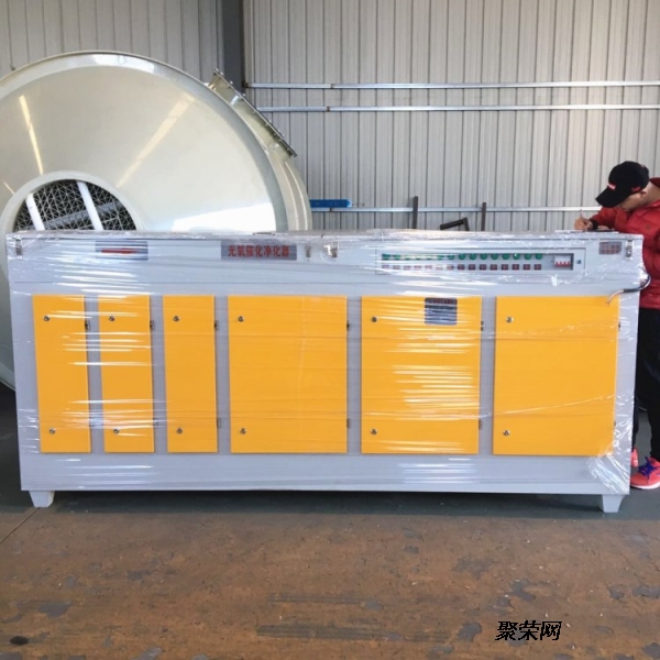 等离子光氧一体机 高效环保设备的创新之选